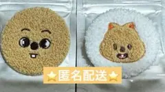 本国ペンミ　グッズ　クォッカ　ハン　缶バッジ　2種セット