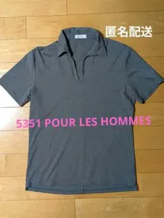 5351 POUR LES HOMMES スキッパーポロシャツ グレーのサムネイル