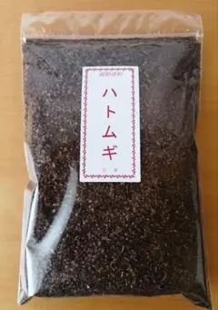 令和7年 黒米 900g 千葉県いすみ市産 有機肥料 無農薬 - メルカリ