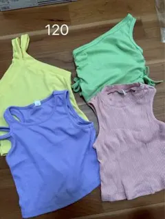 SHEIN キャミソール4枚セット 120