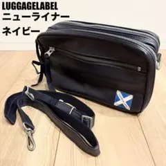 未使用！ラゲッジレーベルLUGGAGE LABELニューライナーショルダーバッグ