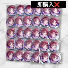 2026年最新】あんスタ イベコレ 缶バッジ 夏目の人気アイテム - メルカリ