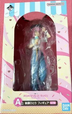 2025年最新】ぼっちざろっく フィギュアの人気アイテム - メルカリ