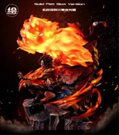 ワンピース 【火拳 エース Bバージョン】 ガレージキット フィギュア塗装済み品