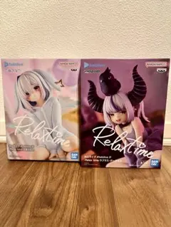 2025年最新】リラックスタイム フィギュア ホロライブの人気