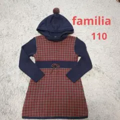 Item thumbnail for item e81afc8b-d88c-4cea-9d1d-cd1747767280