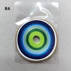 R4.サテンリボン　切り売り［寒色系10色］