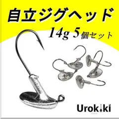 2026年最新】ハダジグの人気アイテム - メルカリ