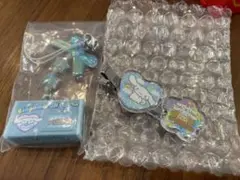 シナモロール キーホルダー セット シナモン