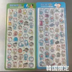 Item thumbnail for item 475e5907-e348-464e-935d-fca49fd11b22