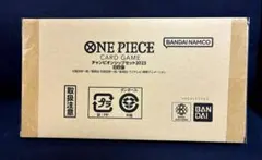 ONE PIECE カードゲーム チャンピオンシップセット 2023 旧四皇