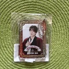 2026年最新】向山 毅の人気アイテム - メルカリ