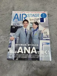 Item thumbnail for item 3eb0ae8c-faae-4bd4-afd3-c304d31ee452