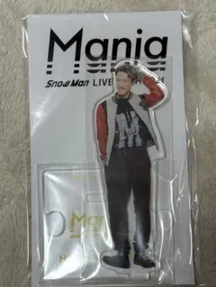 Item thumbnail for item 0951e9eb-5b87-4eba-baf2-7e2ddbc0589f