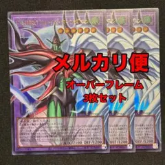 じょなんさん様 リクエスト 2点 まとめ商品