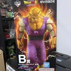 一番くじ ドラゴンボール B賞 オレンジピッコロのサムネイル