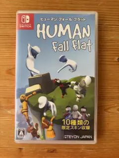 【24時間以内発送】HUMAN Fall Flat