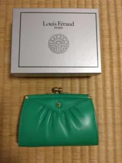 Item thumbnail for item d8965b61-175a-4c4b-8111-11ca8b4293d4