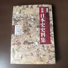 Item thumbnail for item 1b33dbb8-96ed-4a20-8c40-60e0cbd711f4