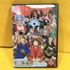 ONE PIECE ワンピース 20thシーズン ワノ国編　第55巻
