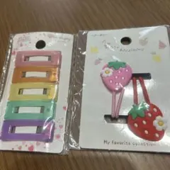 ヘアピンといちごヘアゴムセット