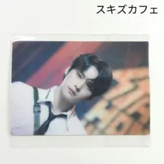 【Stray Kids】スキズ カフェ オンライン 購入特典カード リノ