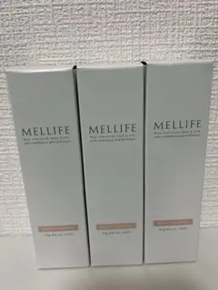 新品未開封品 メリフ ブライトヴェールセラム 炭酸美容液 40g 4個