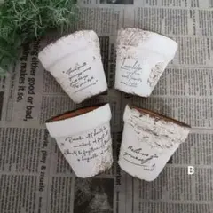 リメ鉢＊ペイント鉢＊寄せ植え鉢＊多肉鉢＊素焼き鉢【レンガ小・4個セットB】