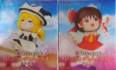 東方Project ゆっくり風 デフォルメフィギュア　霧雨魔理沙、博麗霊夢セット