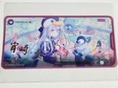 宵崎奏 メモステ 8c 箔押し