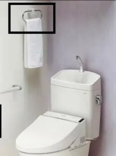 新品未使用 TOTO タオルリング ホワイト YT51R 樹脂製 ステンレス製のサムネイル