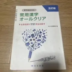 Item thumbnail for item edb33693-72b4-4d4f-a76c-4cdb67480341