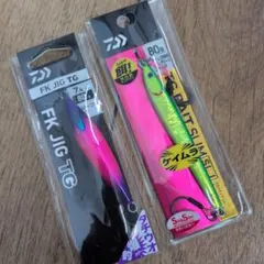ダイワ　FKジグTG TGベイト　スリムSLJ　80g タングステン製ジグセットのサムネイル