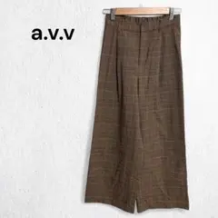 アー・ヴェ・ヴェ ワイドパンツ チェック柄 タック バックゴム 体型カバー S