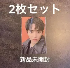 CxM 会場限定 トレカ 新品未開封 double up カラットブース