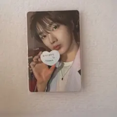 ボイネク ボネクド ソンホ トレカ