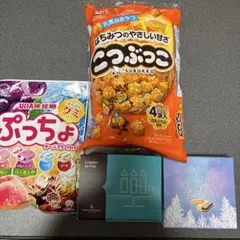 お菓子まとめ売り計4点セットのサムネイル