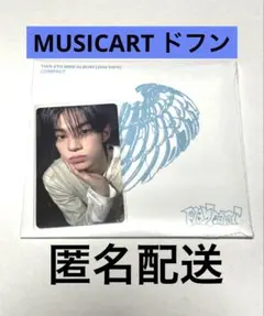 TWS play hard MUSICART ドフンCD付き