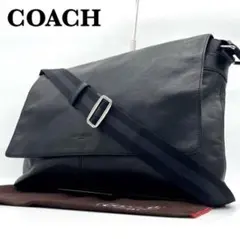《美品》Coach ショルダーバッグ