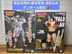 キン肉マン 完璧超人始祖編 リアルフィギュア バッファローマン 悪魔将軍 ②のサムネイル