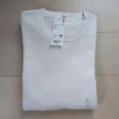 今季購入！ユニクロ　スウェットシャツ Lsize オフホワイト
