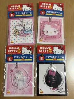 ハローキティ アクリルチャーム 4個セット