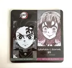 甘露寺蜜璃　竈門炭治郎　鬼滅の刃　ダイニング　コースター