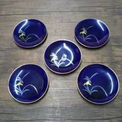 ☆香蘭社　小皿　5枚セット　331