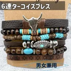 Item thumbnail for item f3089979-3746-49a4-8284-499a5861d62d