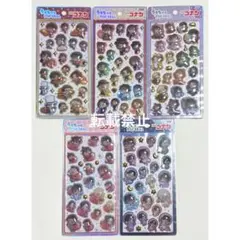 名探偵コナン シール うるちゅるPOP SEAL 5種セット