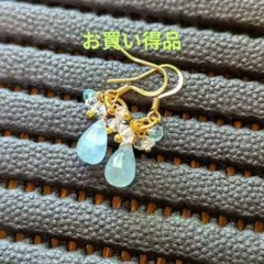 2026年最新】シンデレラアクアマリンの人気アイテム - メルカリ