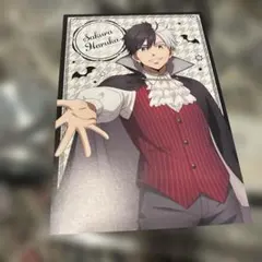 WINDBREAKER 桜遥 ポストカード ハロウィン