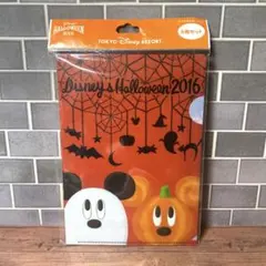 ディズニーリゾート　ハロウィン　クリアホルダーセット
