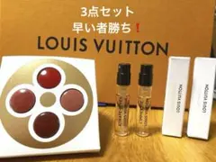 【新品】LOUIS VUITTON リップ•香水　リマンシテ　アトラップ•レーブ